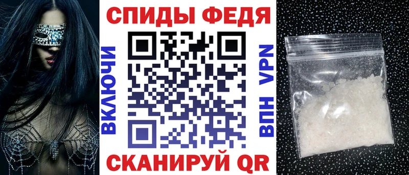 АМФЕТАМИН VHQ  как найти закладки  Дигора 
