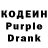 Amphetamine Розовый Kazimira Ketrina