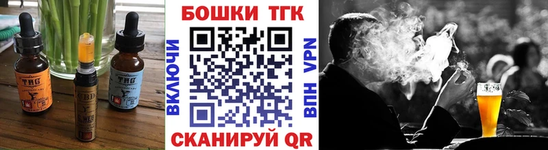 Canna-Cookies конопля  Дигора 