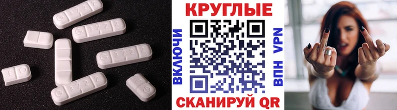 Ecstasy Philipp Plein  Дигора 