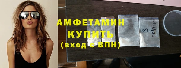 шишки Дмитров