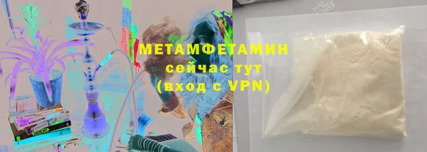 шишки Дмитров