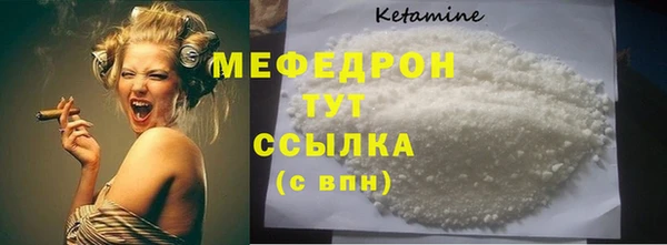 гашиш Дмитровск
