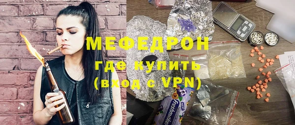 метамфетамин Дмитриев