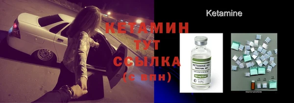 метамфетамин Дмитриев