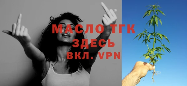 каннабис Гусев