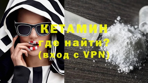 метамфетамин Дмитриев