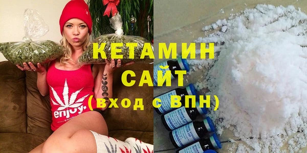 метамфетамин Дмитриев