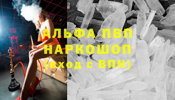 метамфетамин Дмитриев