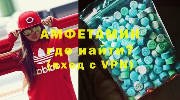 гашиш Дмитровск