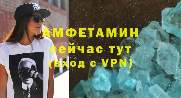 каннабис Гусев