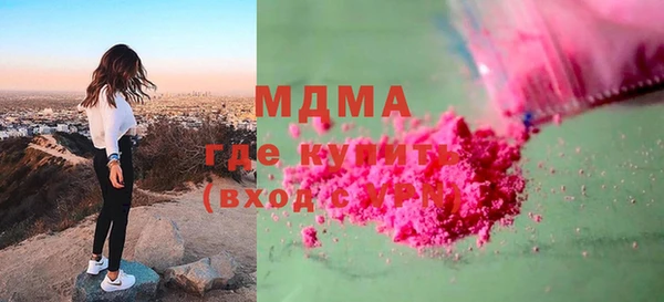 метамфетамин Дмитриев
