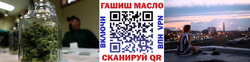 даркнет сайт  Дигора  Дистиллят ТГК концентрат 