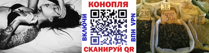 продажа наркотиков  ссылка на мегу ССЫЛКА  Конопля LSD WEED  Дигора 